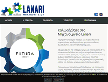 Tablet Screenshot of lanari.com.gr